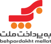 درگاه پرداخت ملت سایت بافدنیوم درگاه به پرداخت بانک ملت سایت بافدنیوم
