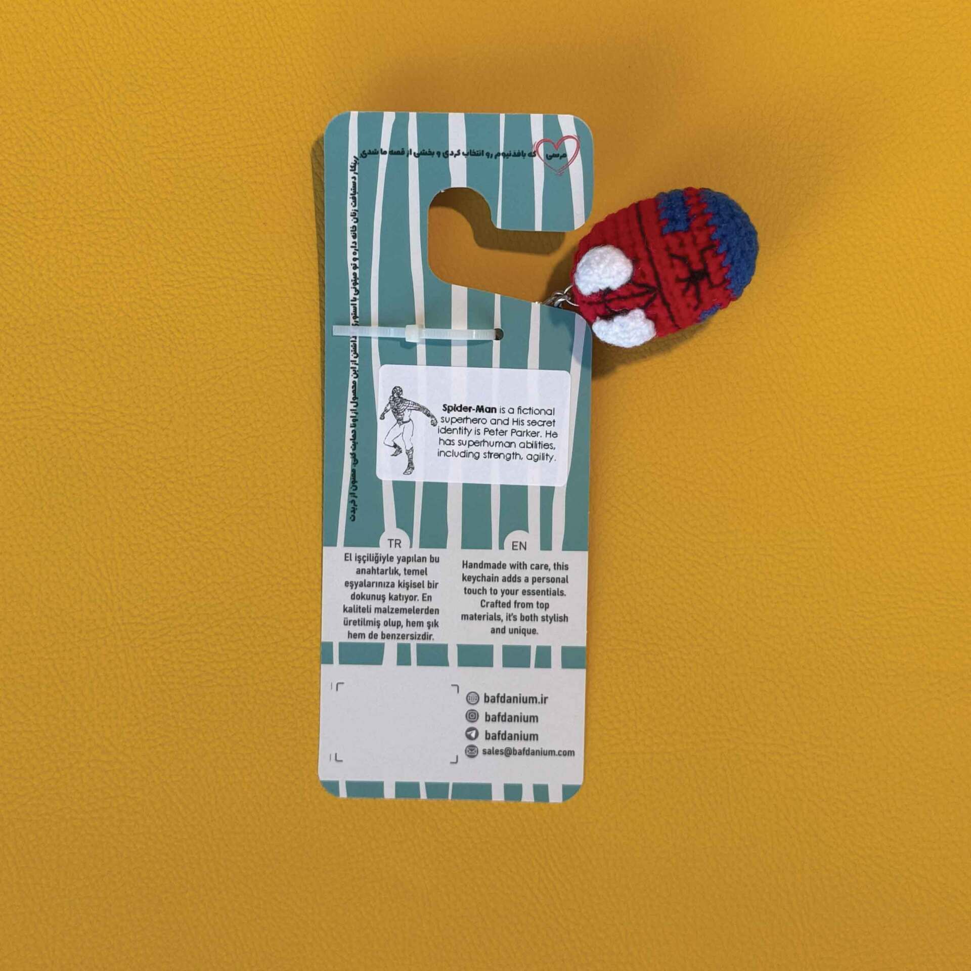  آویز اسپایدرمن 