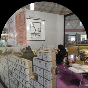 نمونه عروسک های بافدنیوم